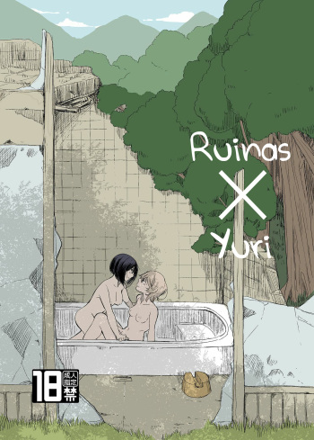 Haikyo x Yuri cover