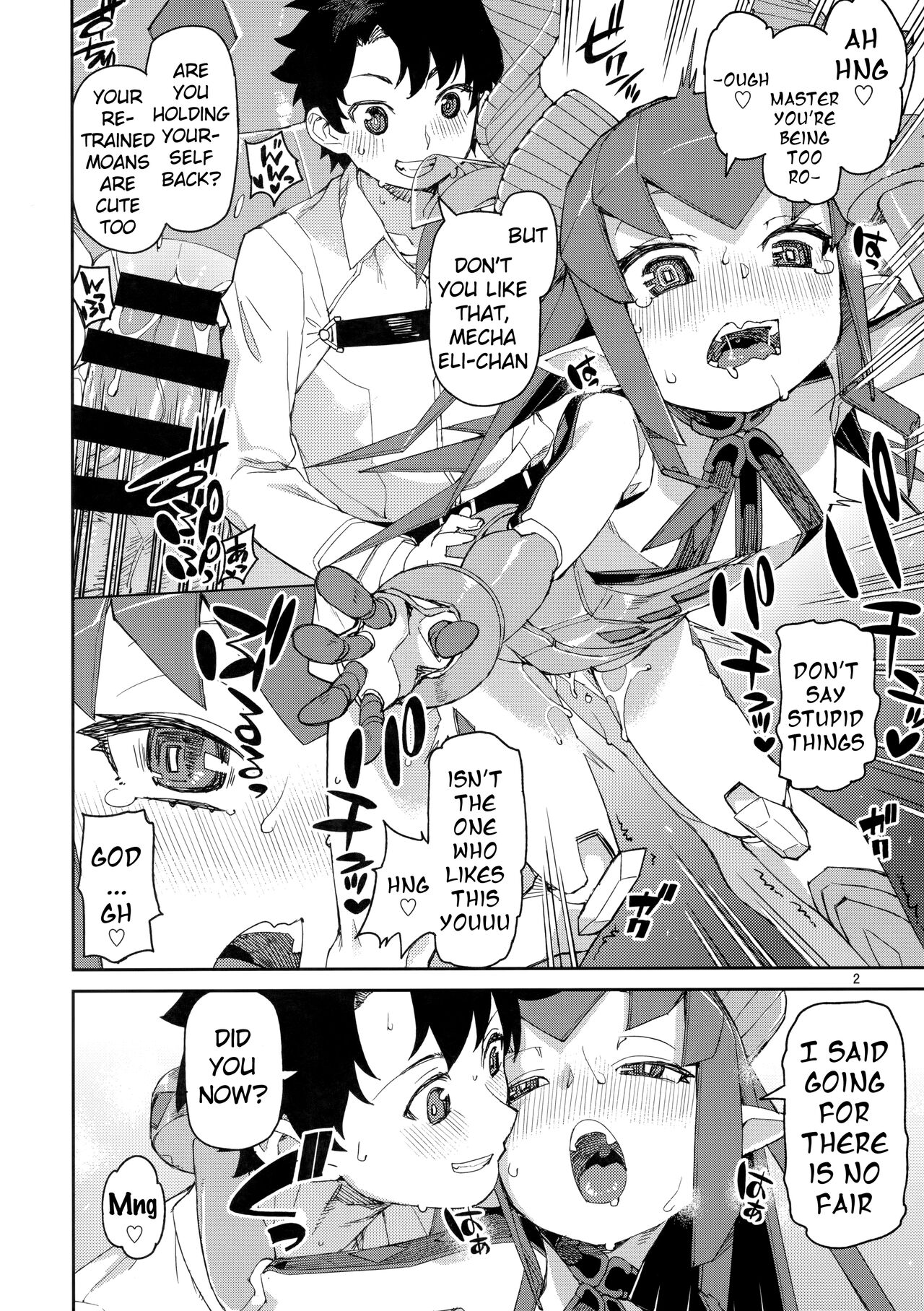 Nakamahazure wa Iya! | I Hate Being Left Out! page 3 full