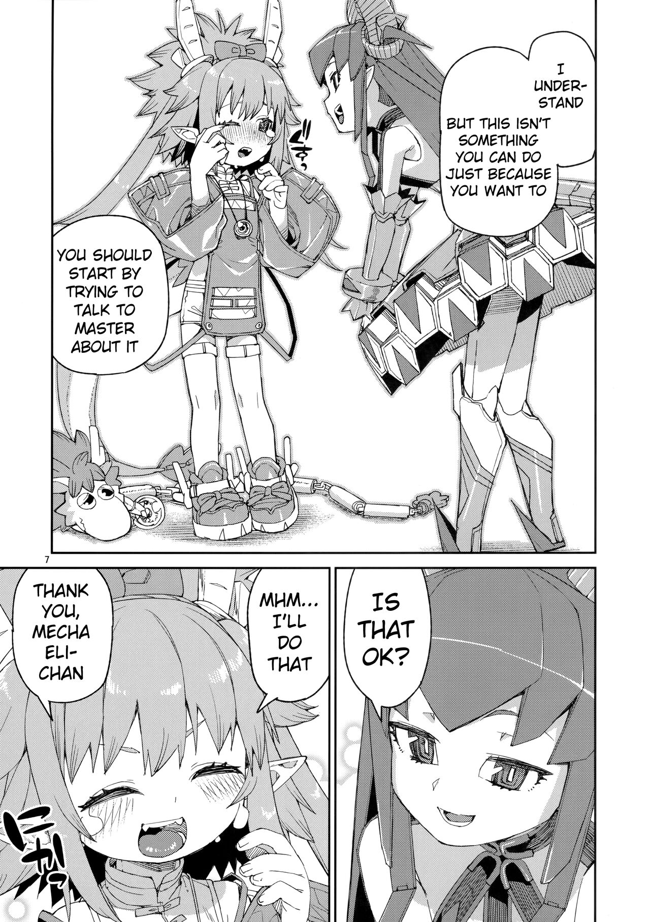 Nakamahazure wa Iya! | I Hate Being Left Out! page 8 full