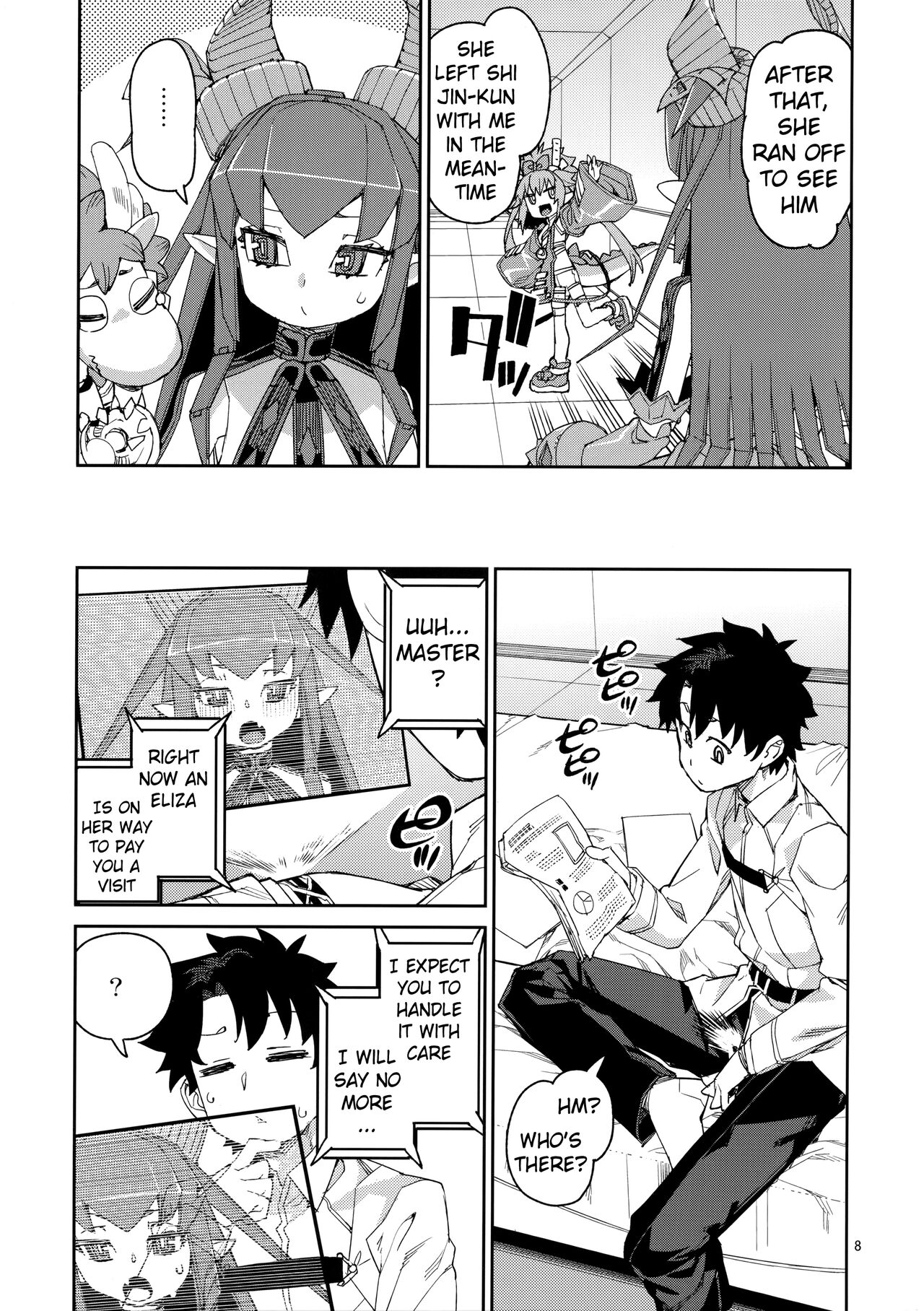 Nakamahazure wa Iya! | I Hate Being Left Out! page 9 full