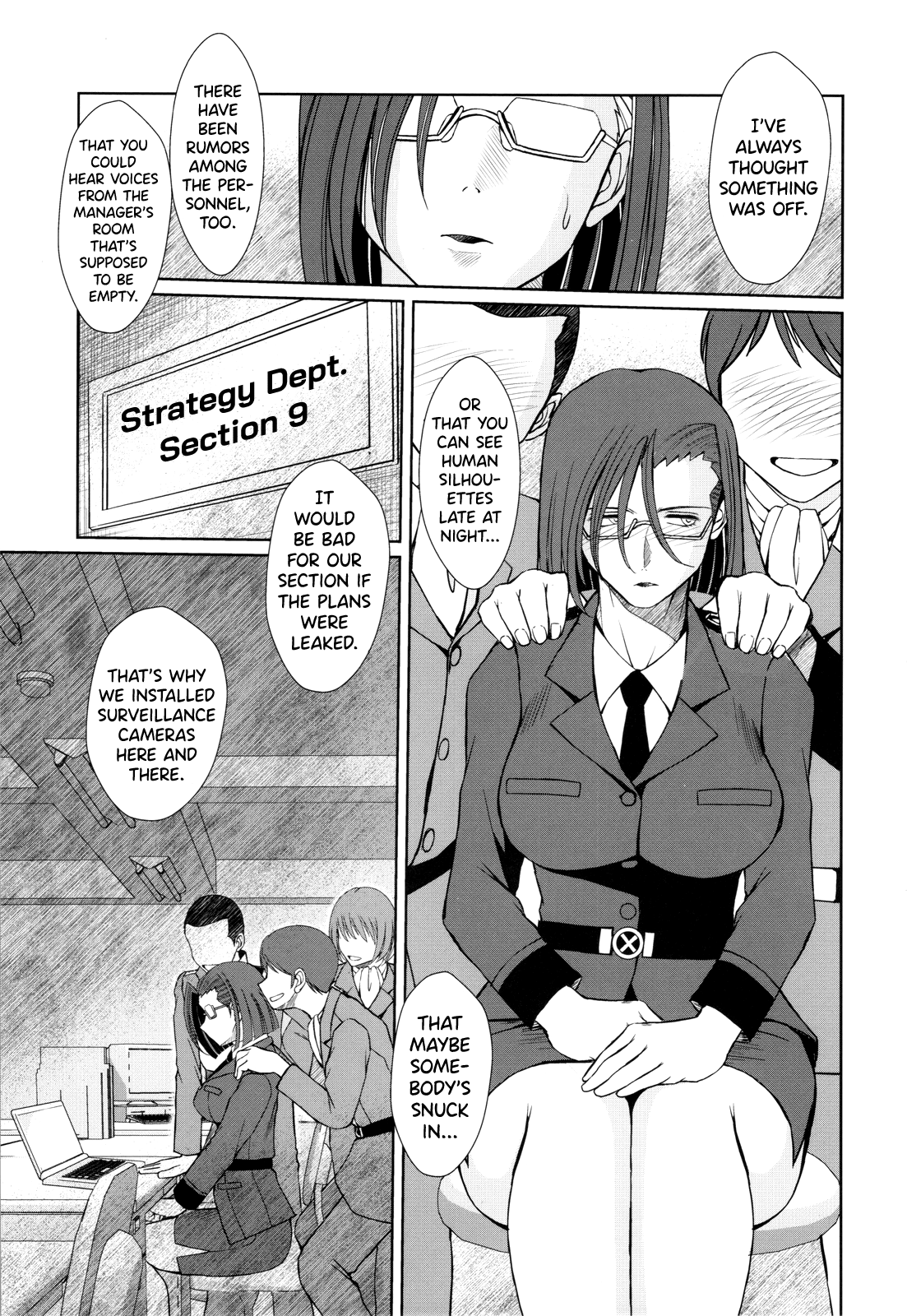 2199-nen no Niimi Kaoru page 10 full