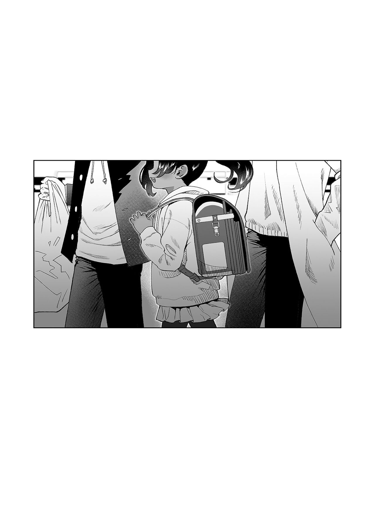 Saimin Yuukai | 최면 유괴 page 2 full