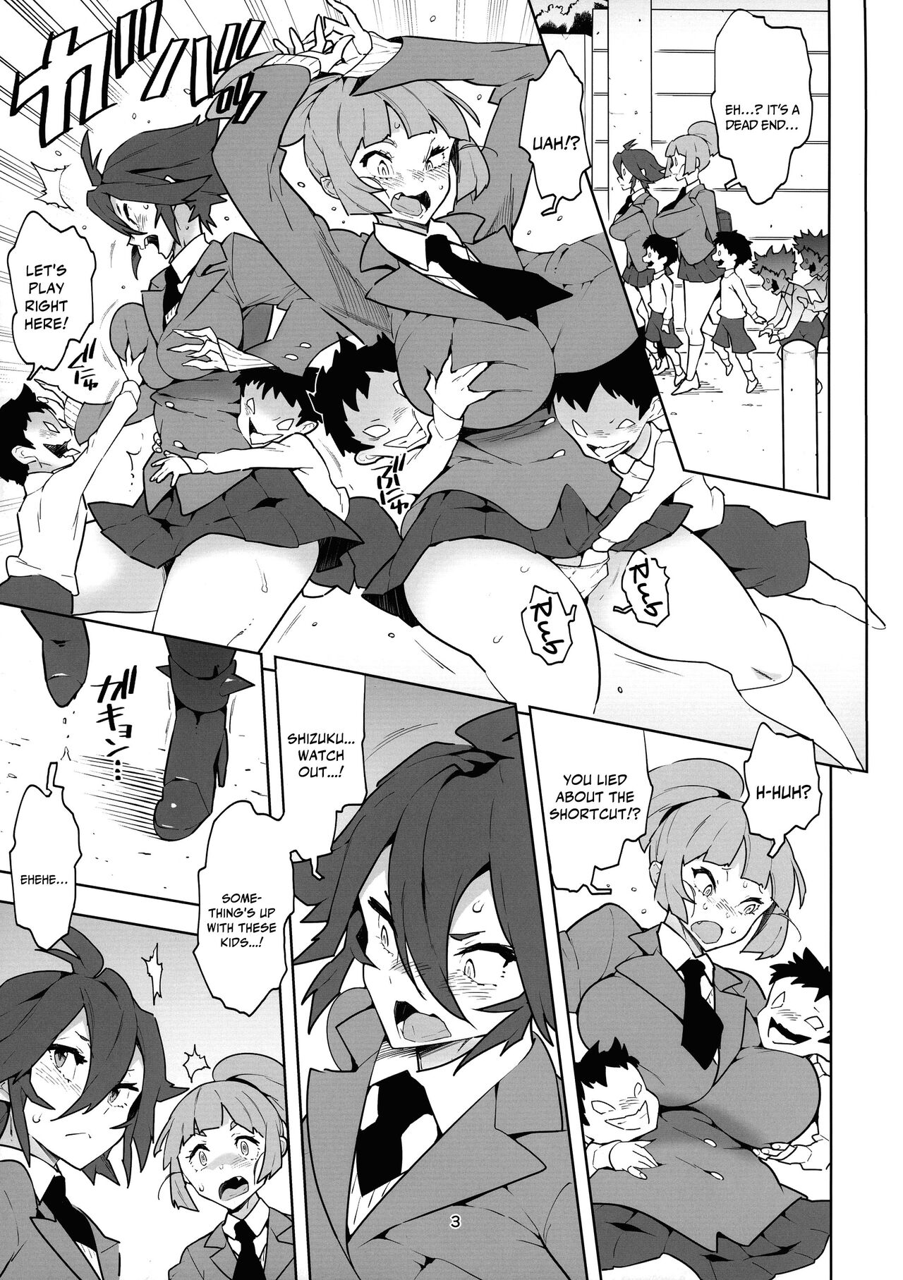 FutanaTear ReversE page 4 full