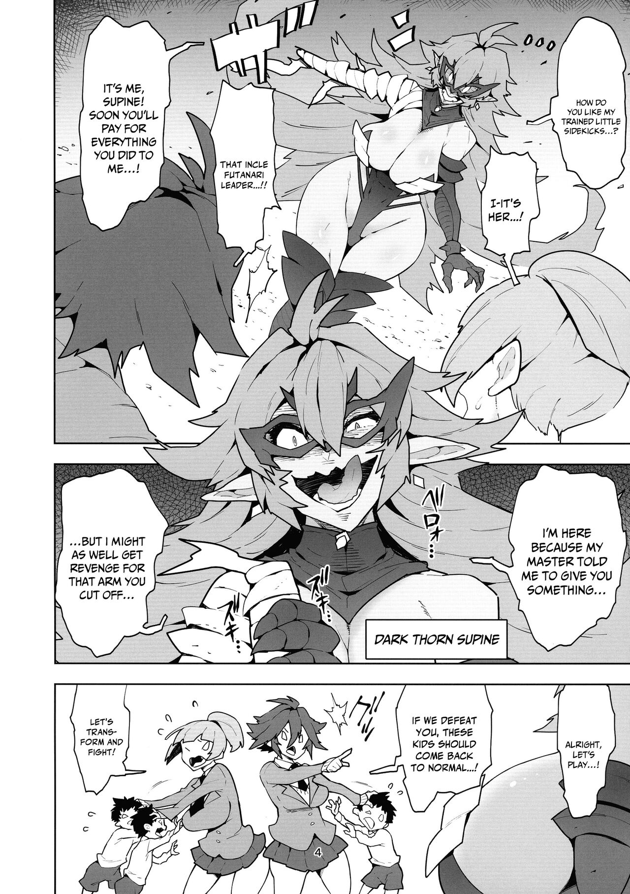 FutanaTear ReversE page 5 full