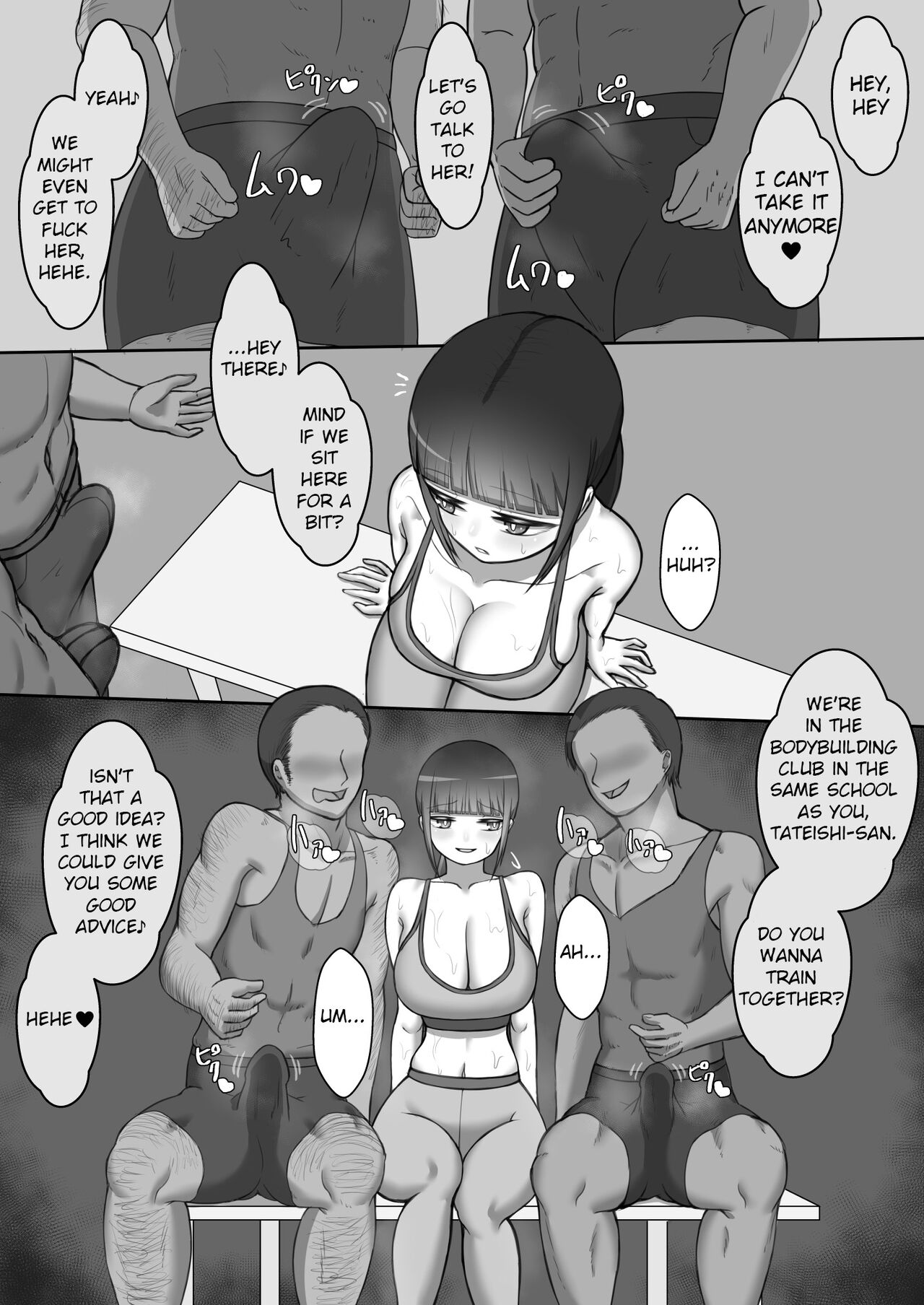 Hinako's Daily Life ~Sports Gym~ page 3 full