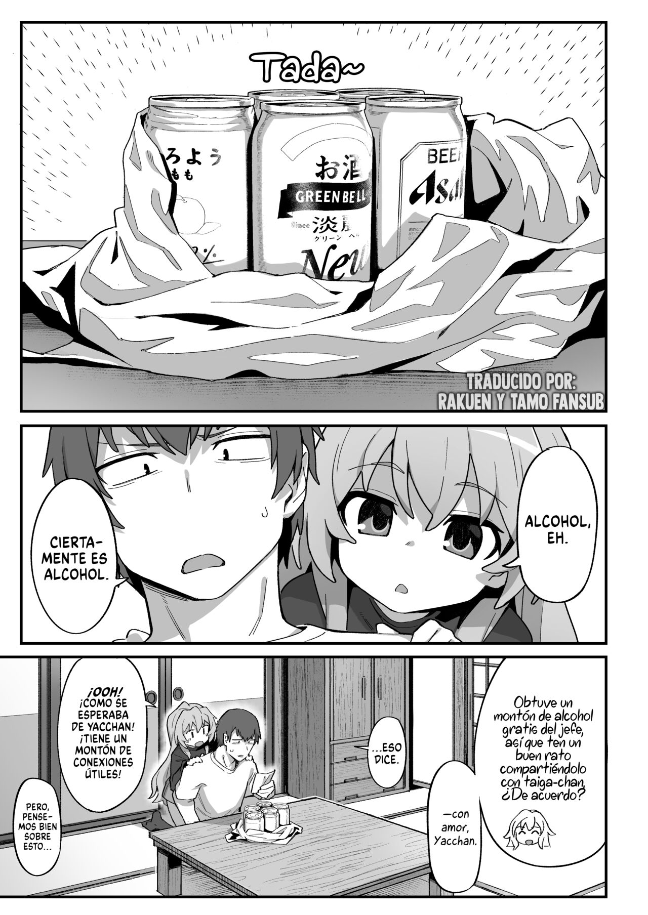 Toradora! no Erohon 3 | Toradora! Libro Porno 3 page 3 full