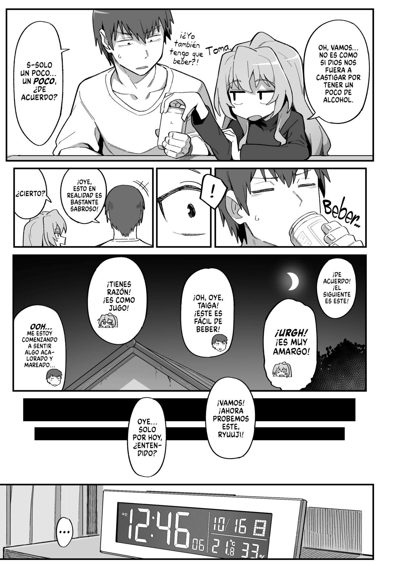 Toradora! no Erohon 3 | Toradora! Libro Porno 3 page 5 full