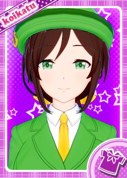 Uma Musume Pretty Derby page 5 full