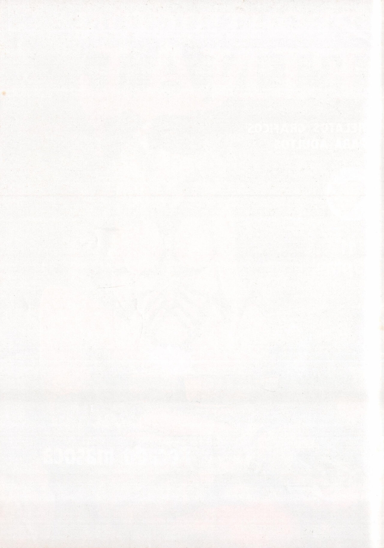 Prohibicion Final 011 - Pecado masoca page 2 full