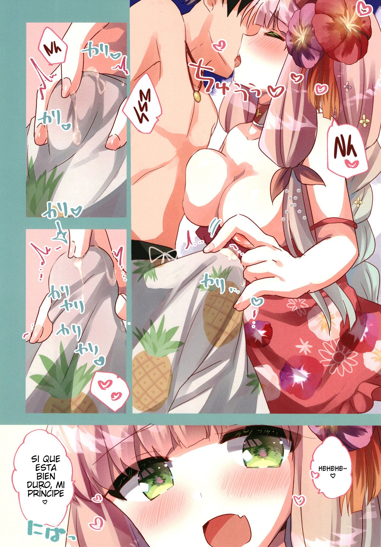 PriConne Konekone Re:Dive! Full Colour! page 5 full