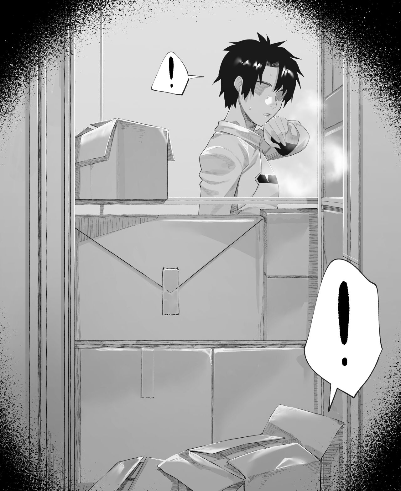 February 1 page 4 full