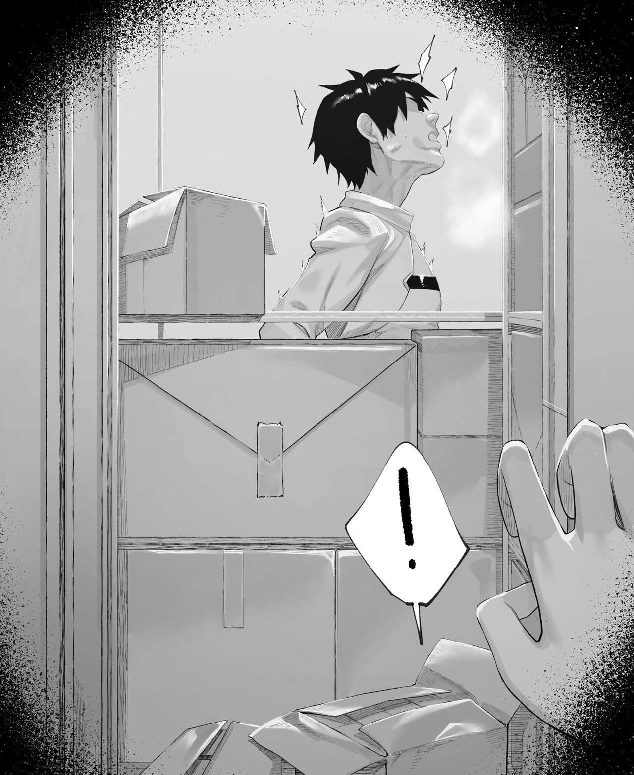 February 1 page 6 full