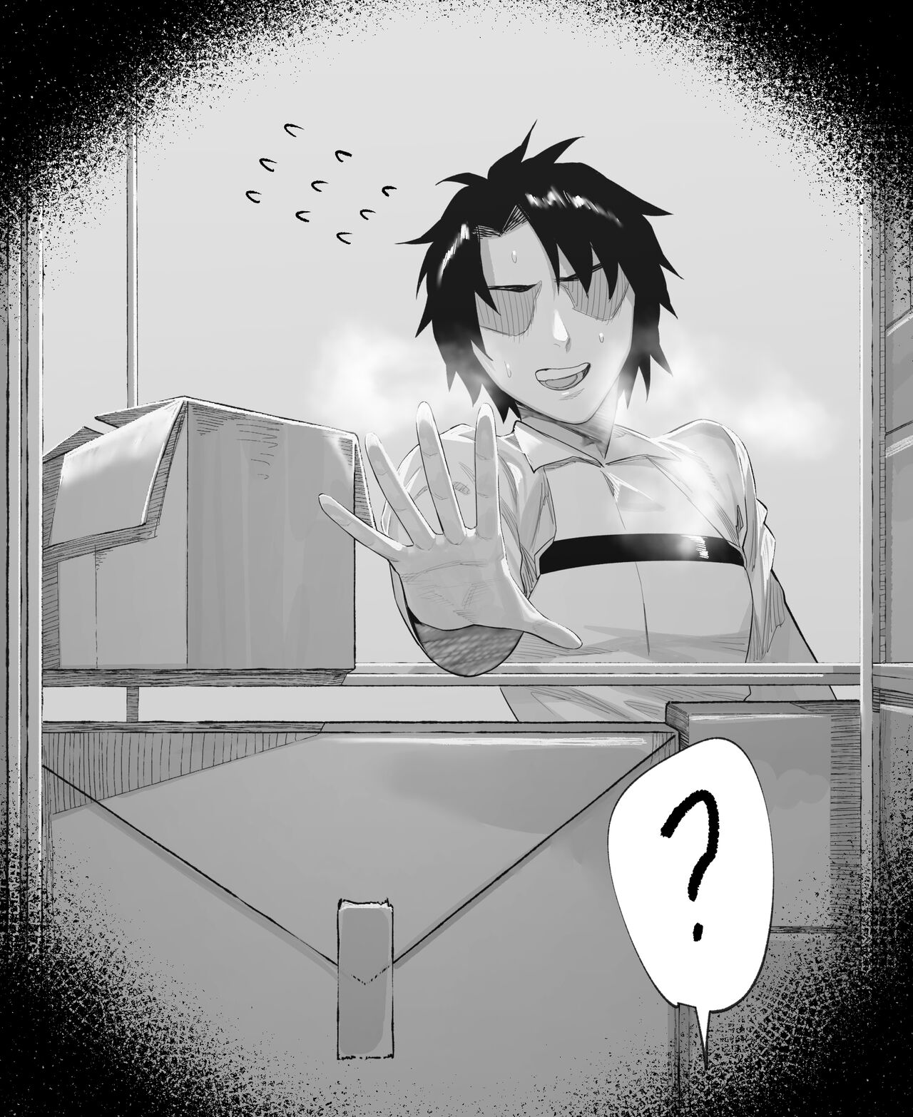 February 1 page 7 full