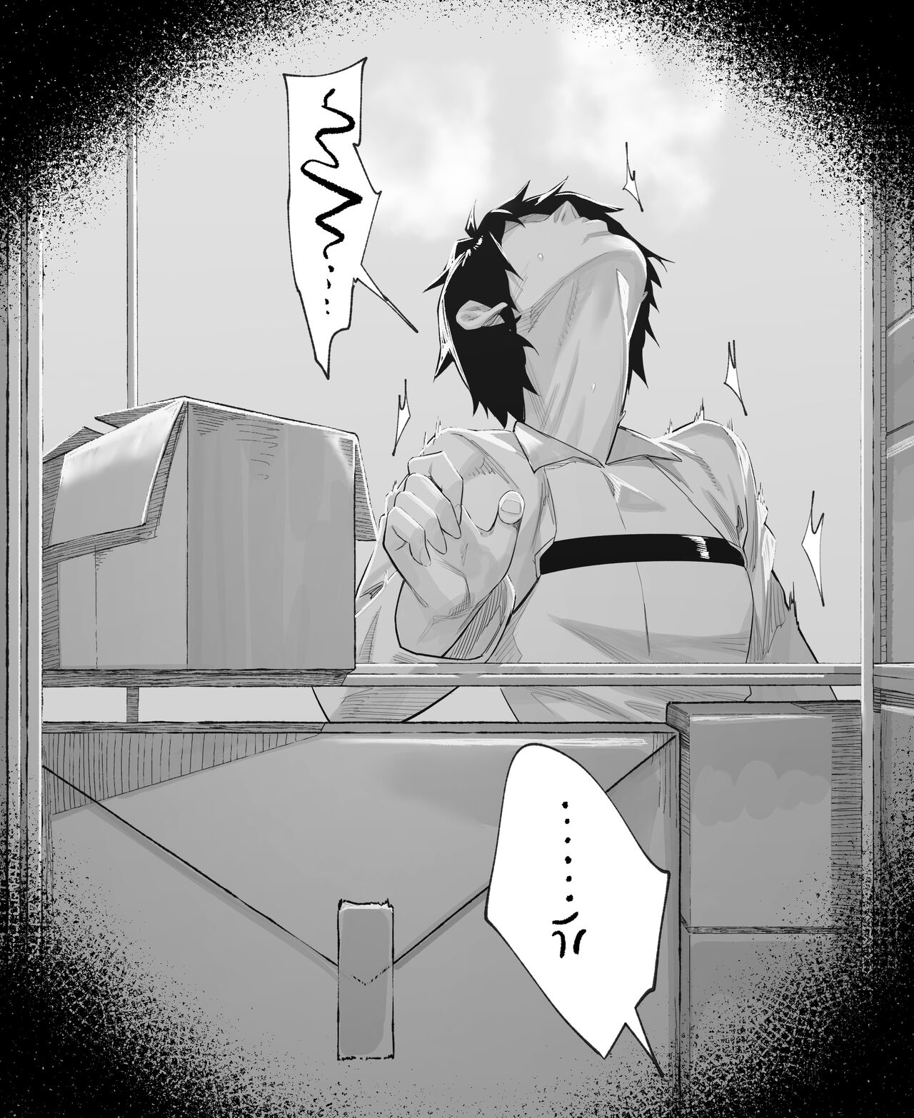 February 1 page 9 full