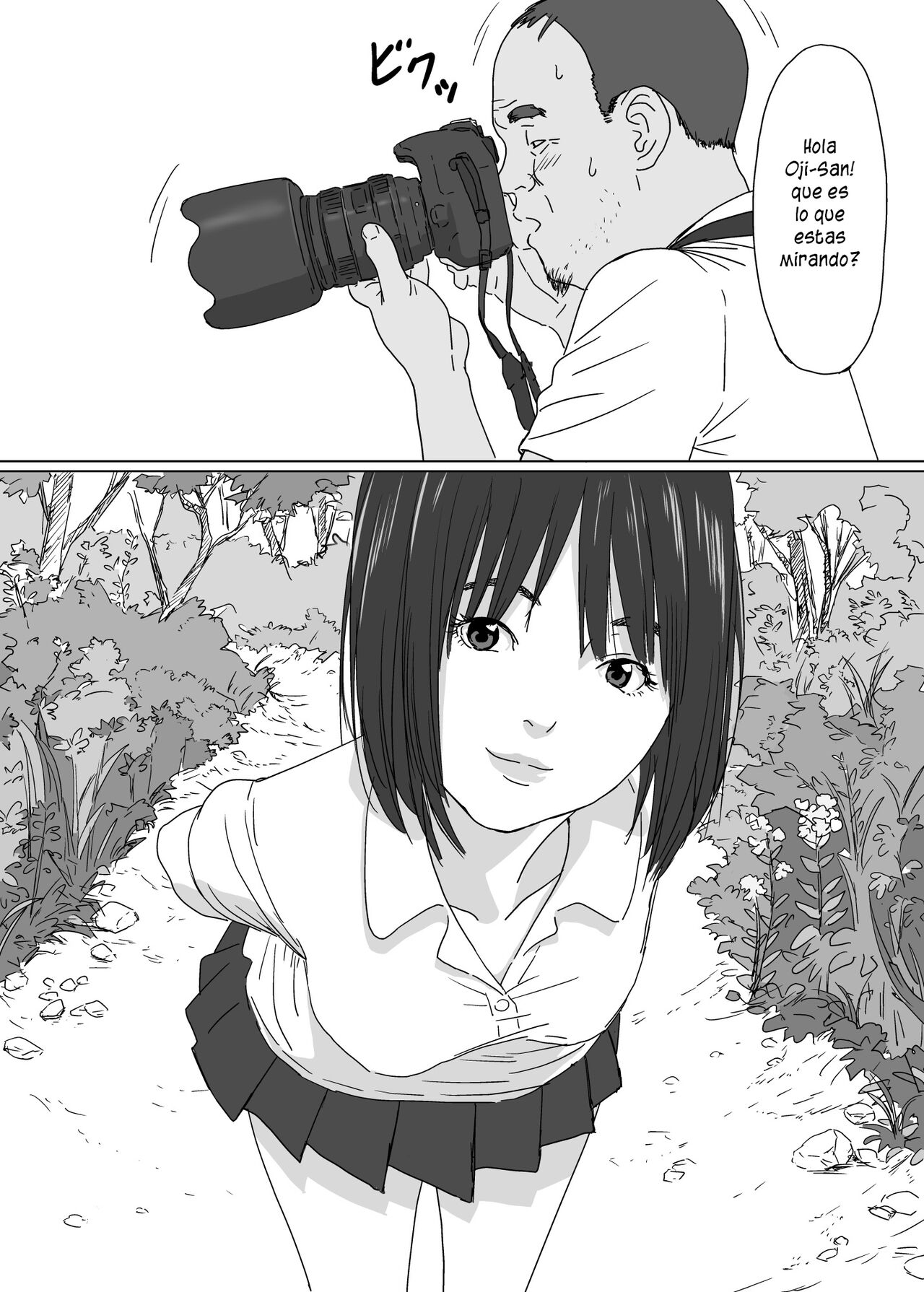 Toaru Shima no Onnanoko | La chica de la isla page 3 full