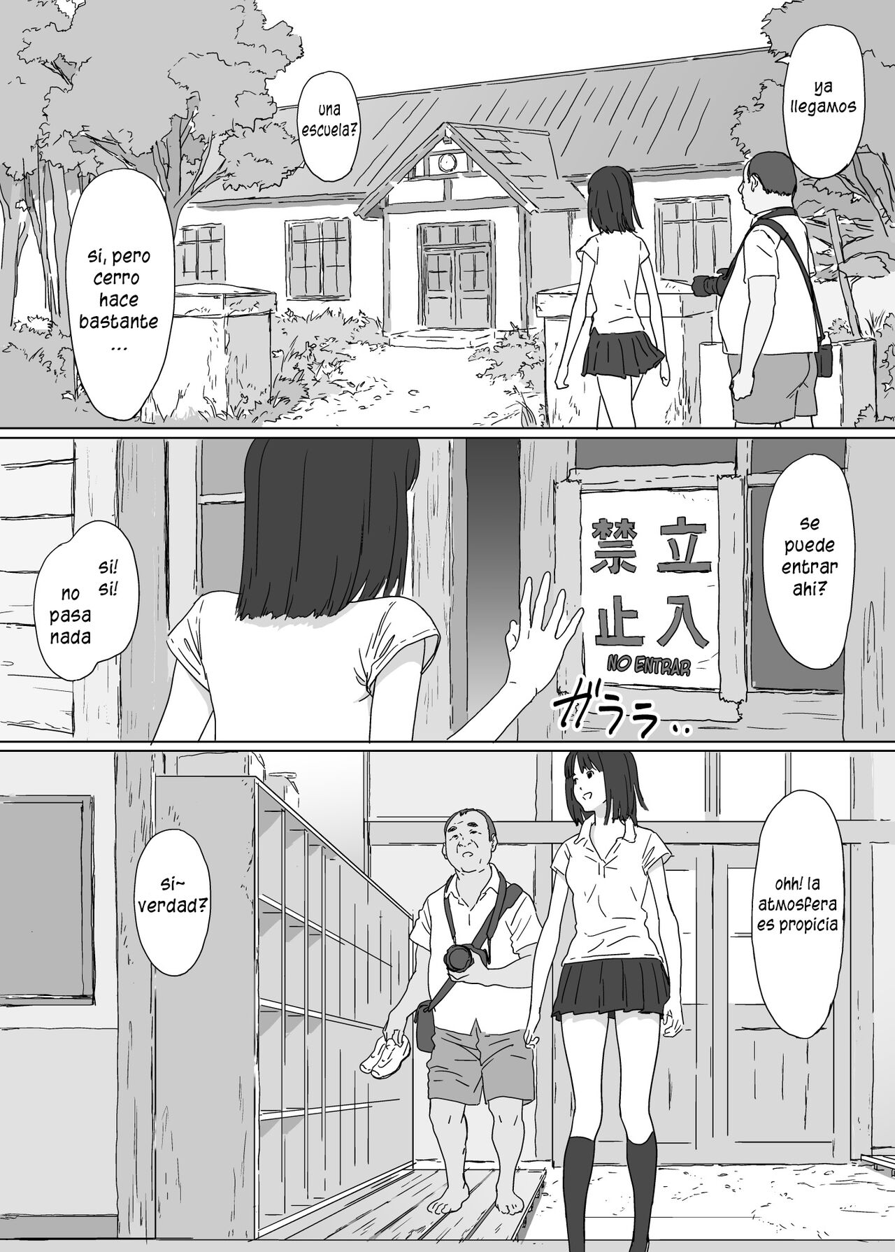 Toaru Shima no Onnanoko | La chica de la isla page 7 full
