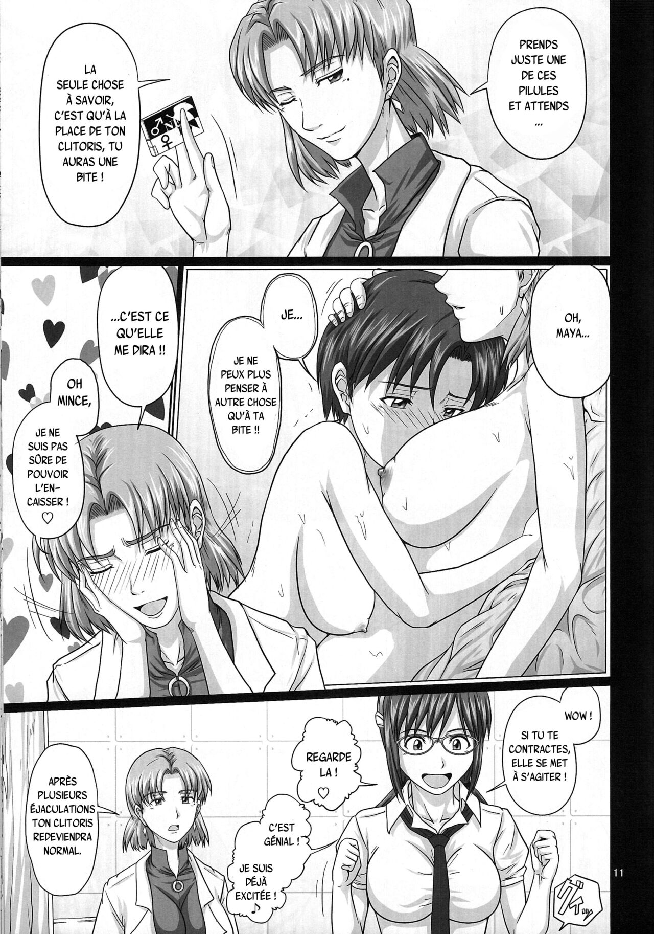 Mode Hanten!? Ura Code The Beast! | Invert Mode!? Secret Code The Beast! page 10 full