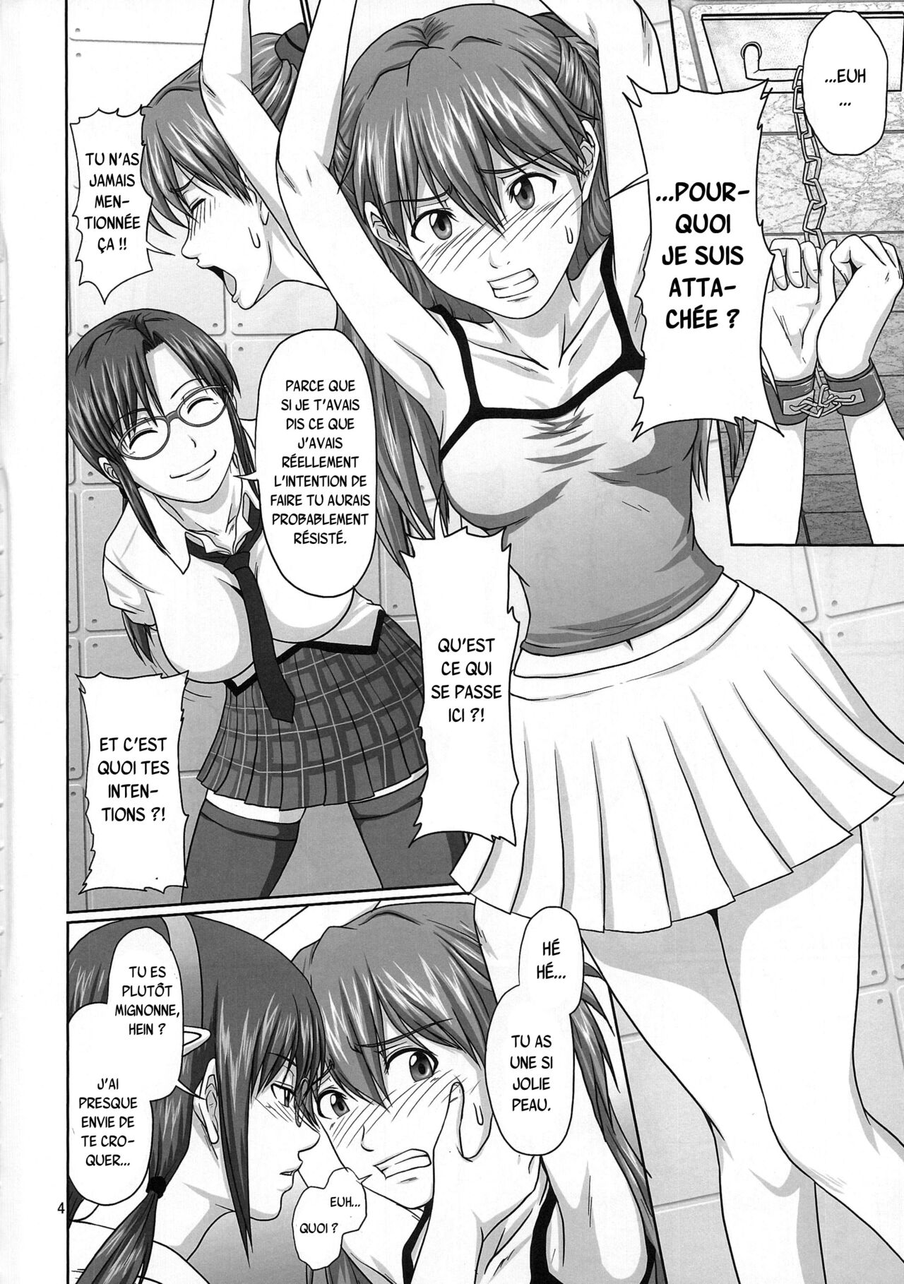 Mode Hanten!? Ura Code The Beast! | Invert Mode!? Secret Code The Beast! page 3 full