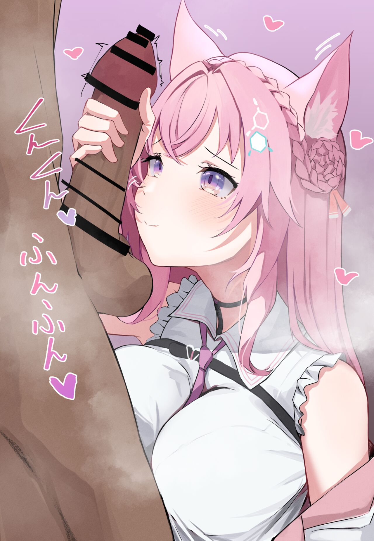 Koyo no Tekoki Kensa page 8 full