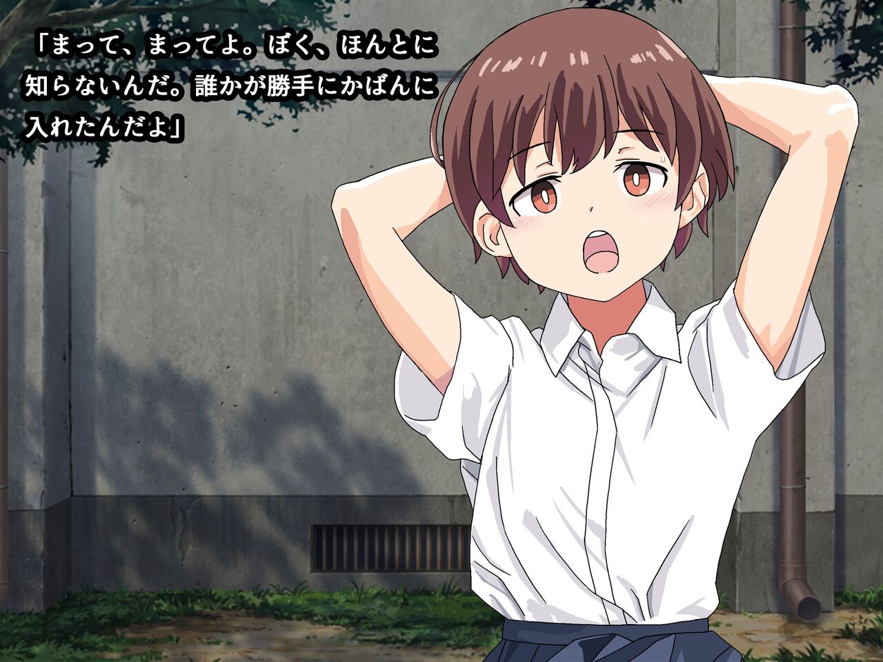 Classmate no Yoyami Nigitte Shitai Houdai! page 6 full