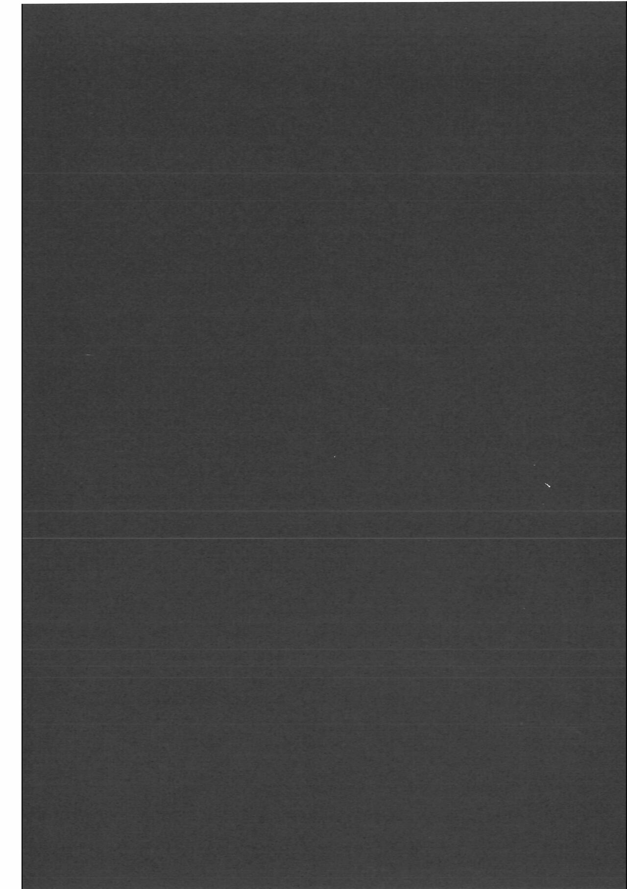 Kizu no Nameai page 3 full