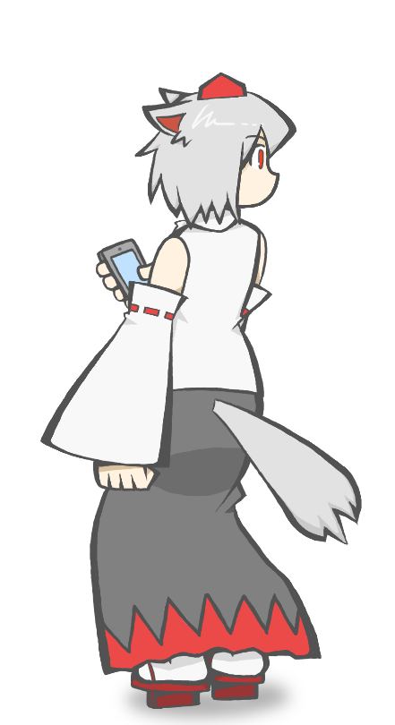 Biseibutsu page 7 full