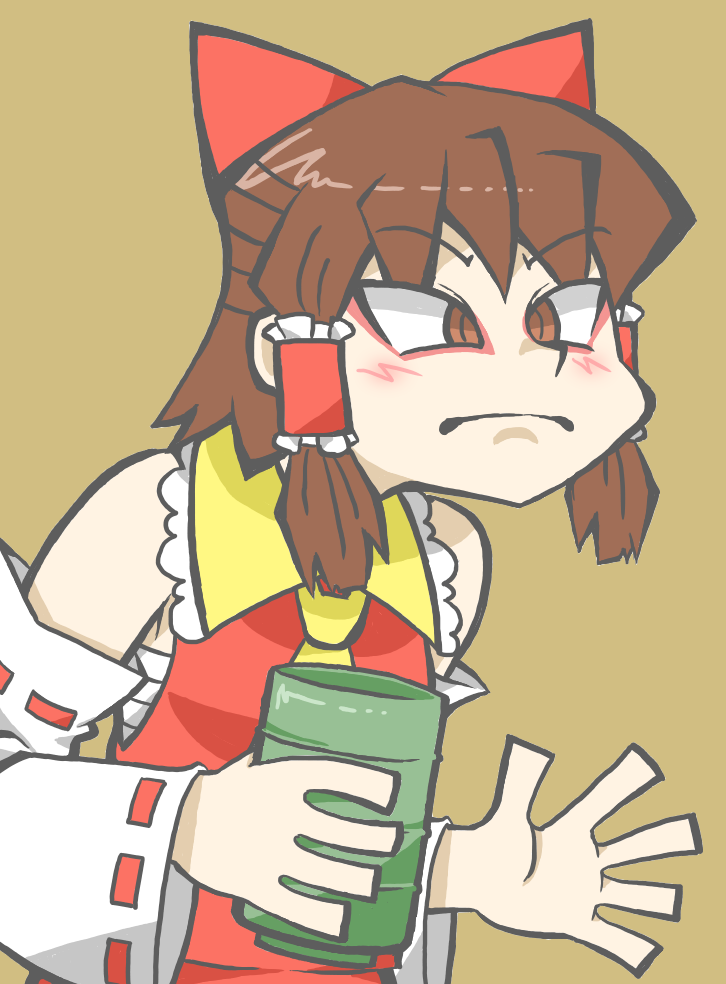 Biseibutsu page 9 full