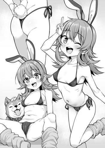 Kaho-chan cover