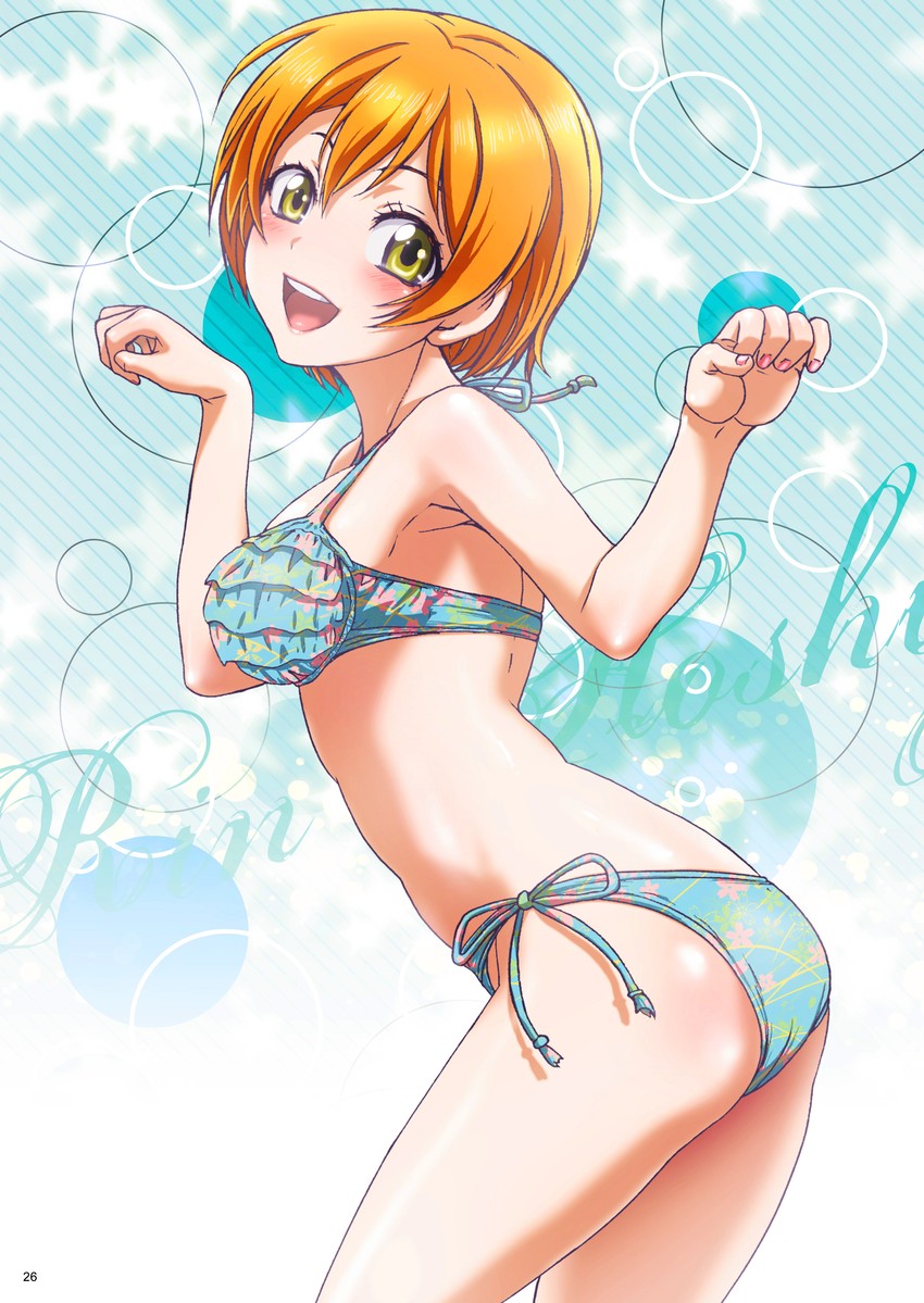 Rin Hoshizora page 2 full
