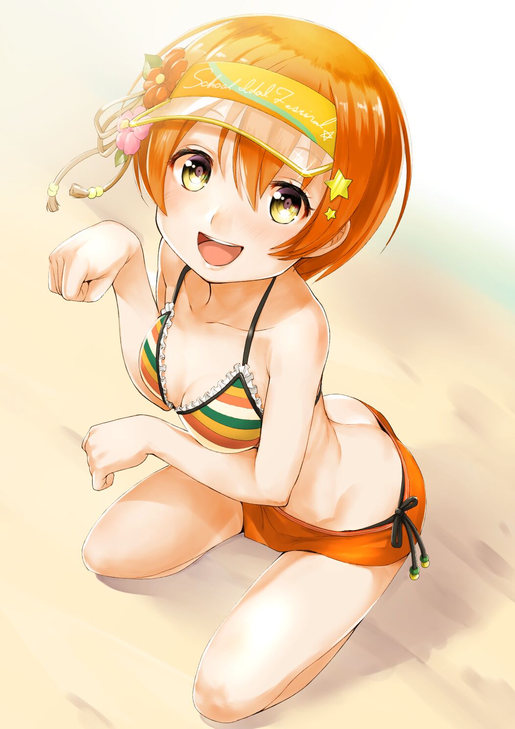 Rin Hoshizora page 3 full