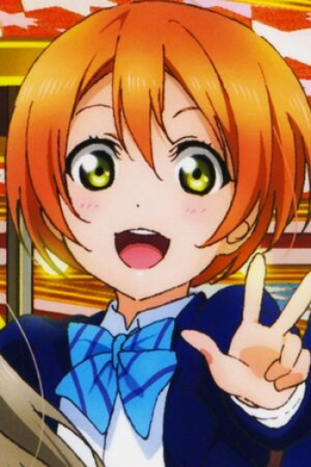 Rin Hoshizora cover
