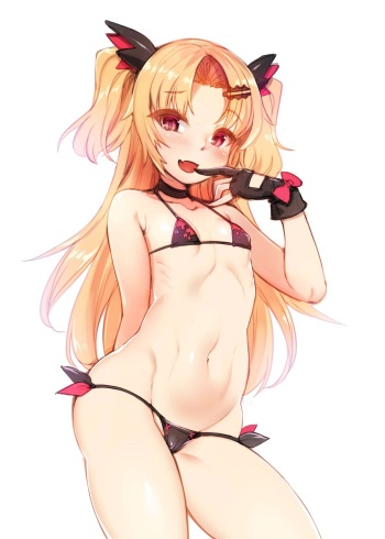 Very skimpy cover