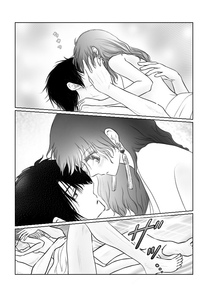 `Mutsugoto' hakuyona page 6 full
