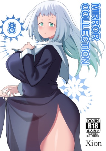 Mirror Collection Vol.8 cover