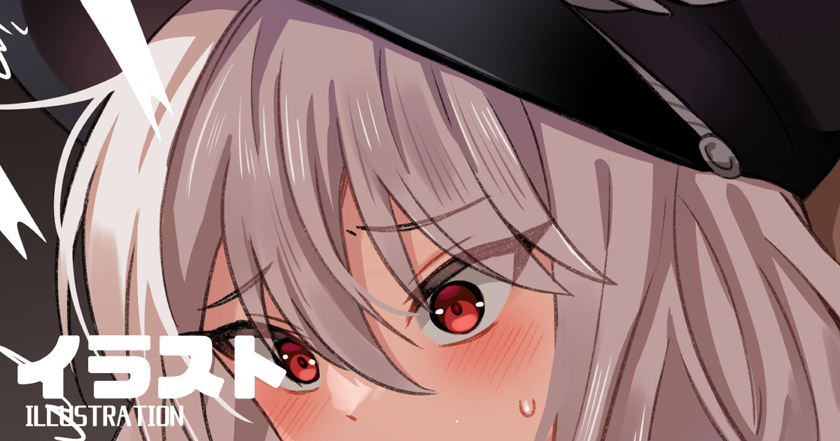 Kar98k page 1 full