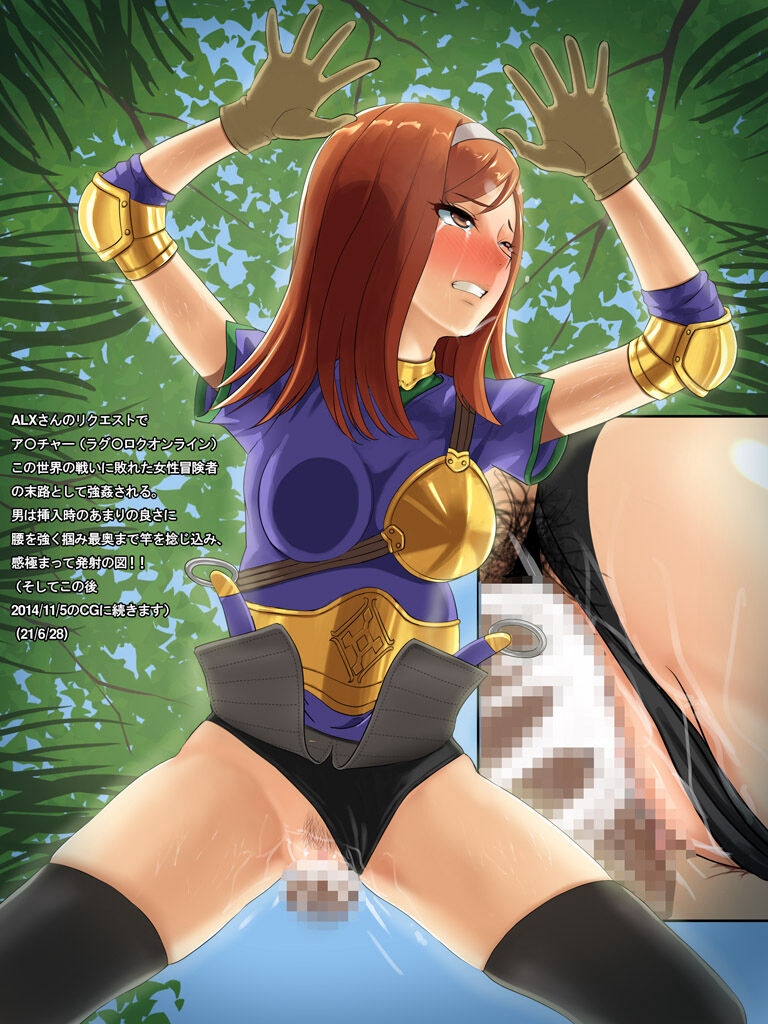 ●PIXIV● まーちん（モンモン） page 6 full