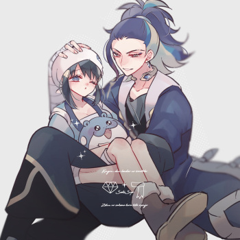 SekiShou Log cover