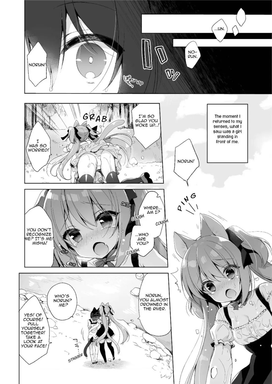 boku-no-risou-no-isekai-seikatsu-1 page 4 full