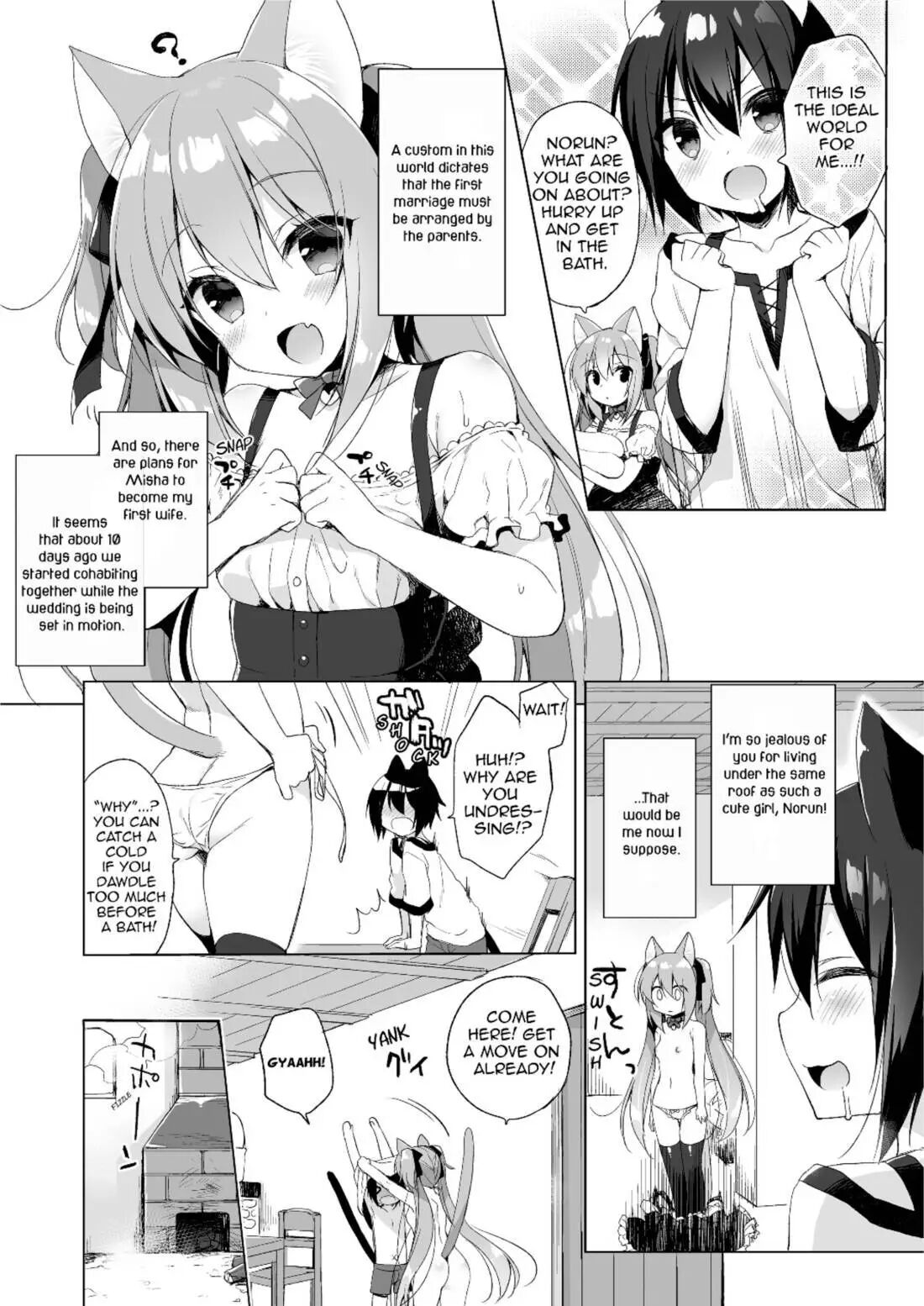 boku-no-risou-no-isekai-seikatsu-1 page 6 full