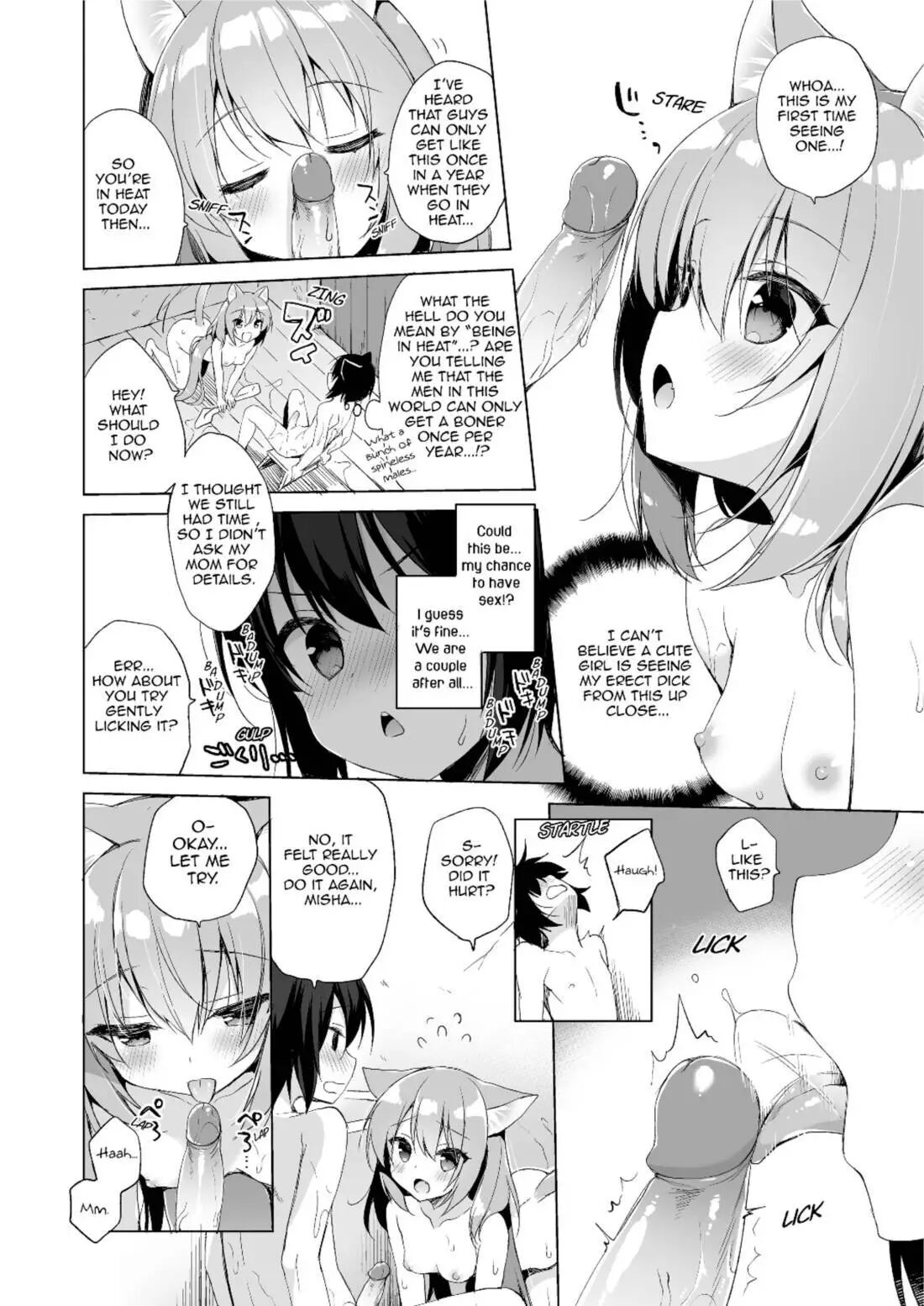boku-no-risou-no-isekai-seikatsu-1 page 8 full