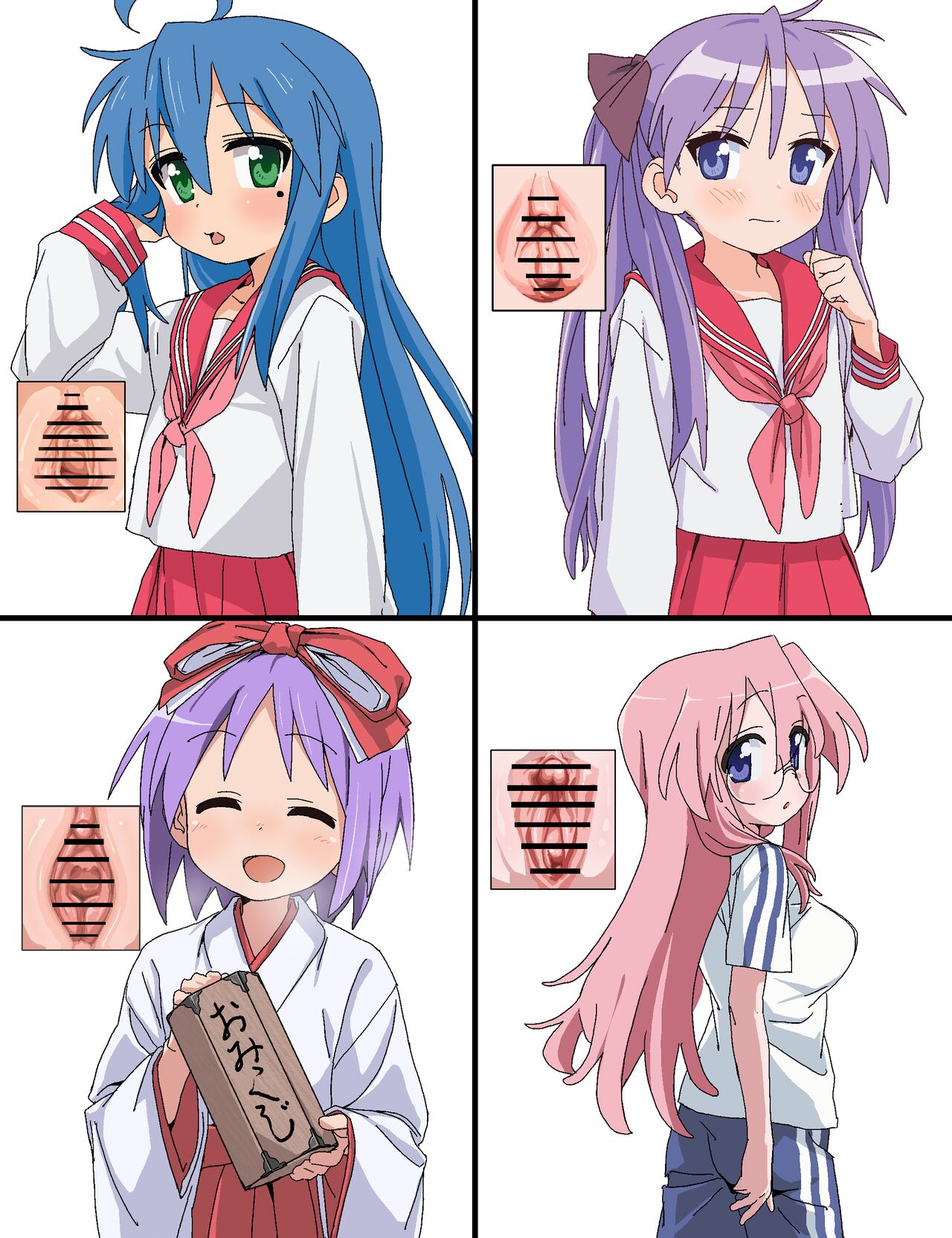 ●PIXIV● Tamaya page 3 full