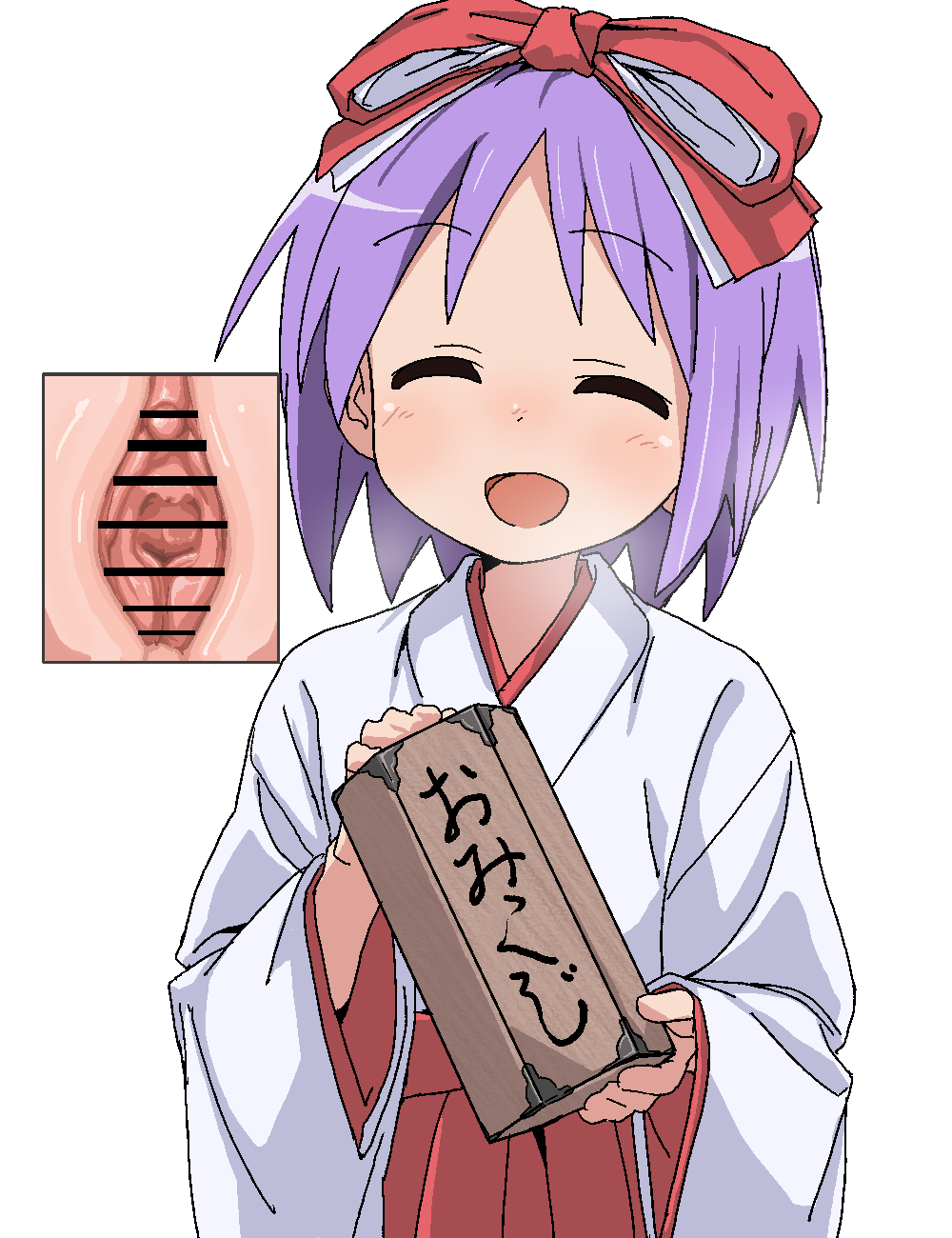 ●PIXIV● Tamaya page 7 full
