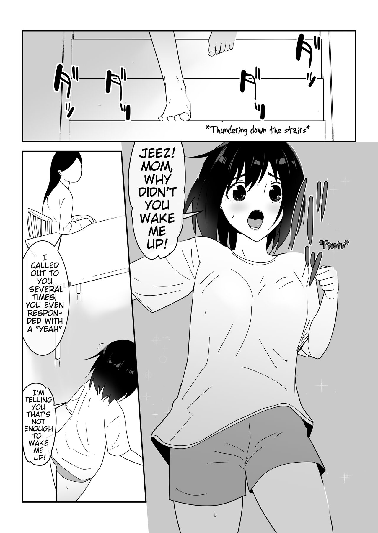 Watashi no ◯ katsu | My Life page 3 full