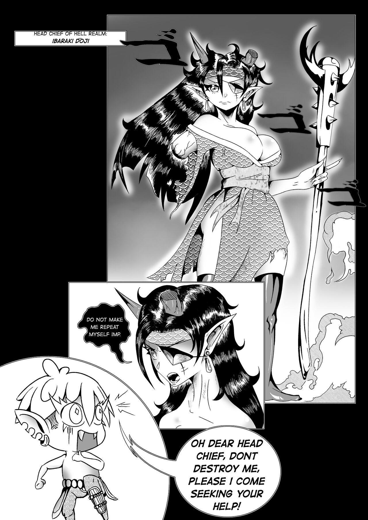 Watashi Wa Ouni-chan page 8 full
