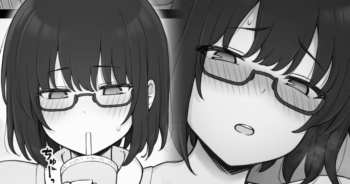 Mou 3-nen Ijou Issho ni Bouken Shite Irushi Maou mo Taoshitashi Kekkon mo Shiteru kedo Kyou ga Hatsu Date no Futari page 1 full