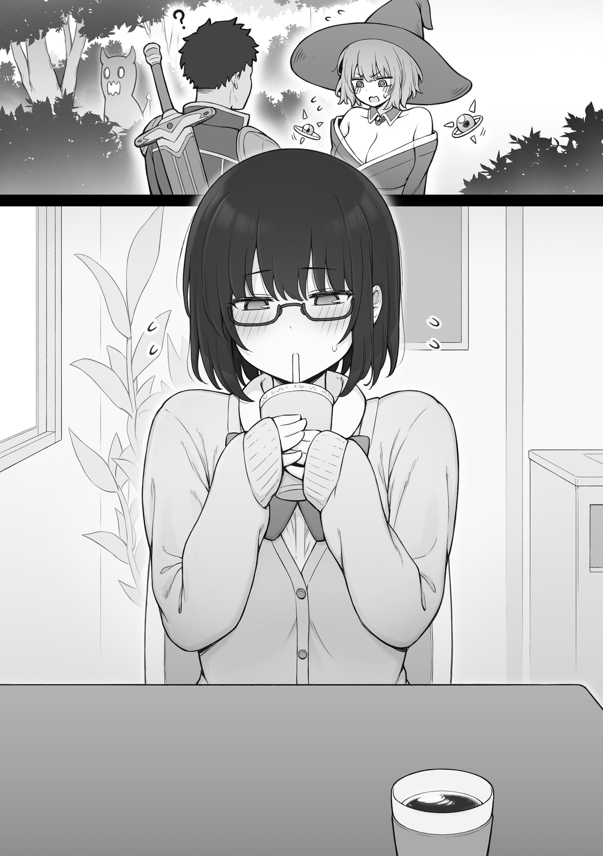 Mou 3-nen Ijou Issho ni Bouken Shite Irushi Maou mo Taoshitashi Kekkon mo Shiteru kedo Kyou ga Hatsu Date no Futari page 4 full