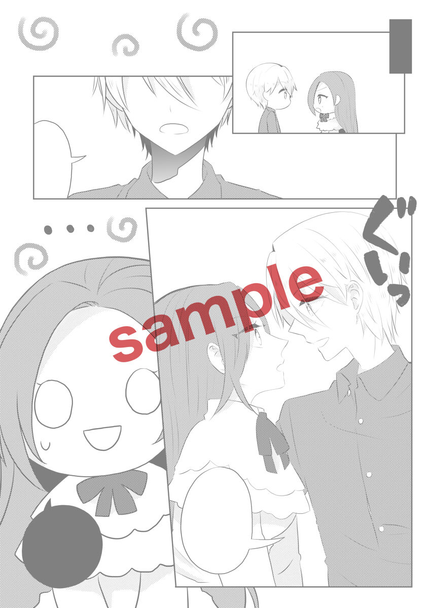 K&amp; Q Digital page 6 full
