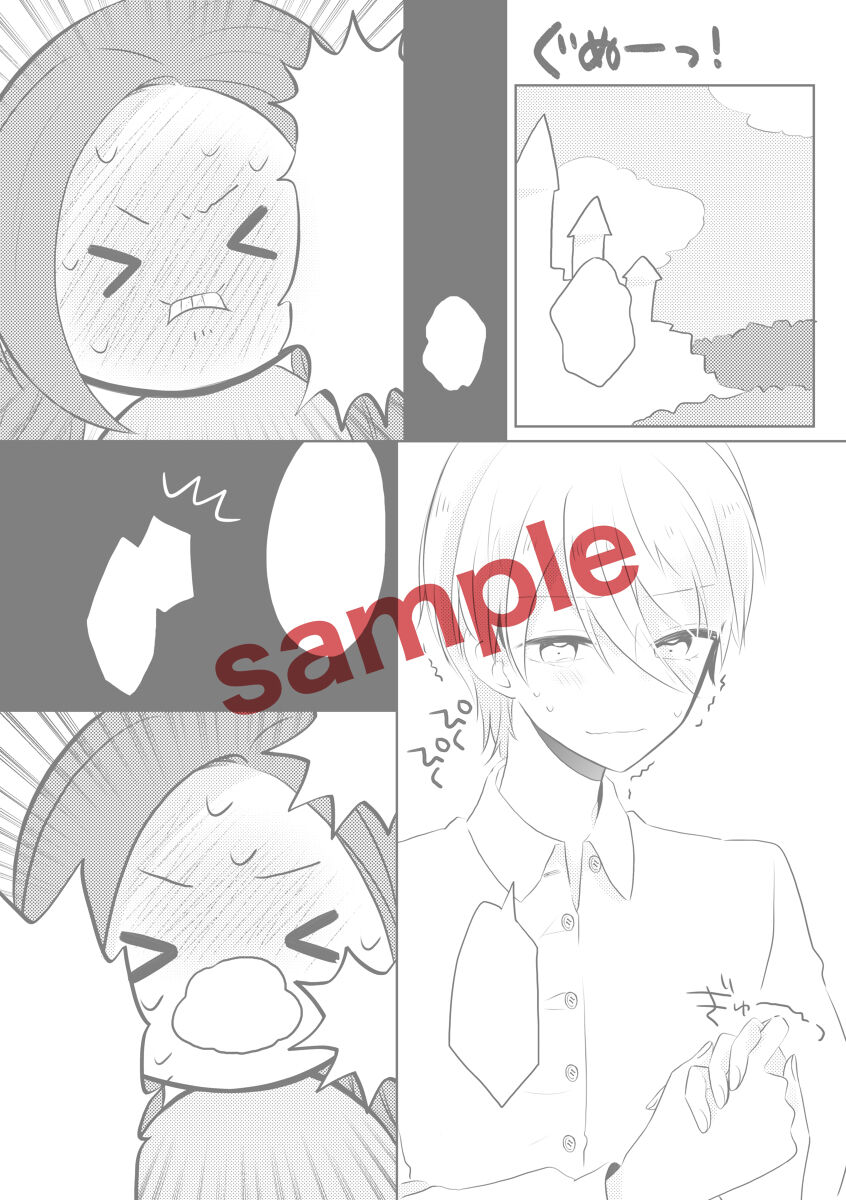 K&amp; Q Digital page 7 full