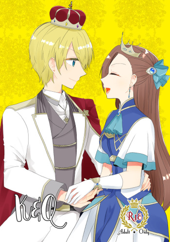 K&amp; Q Digital cover