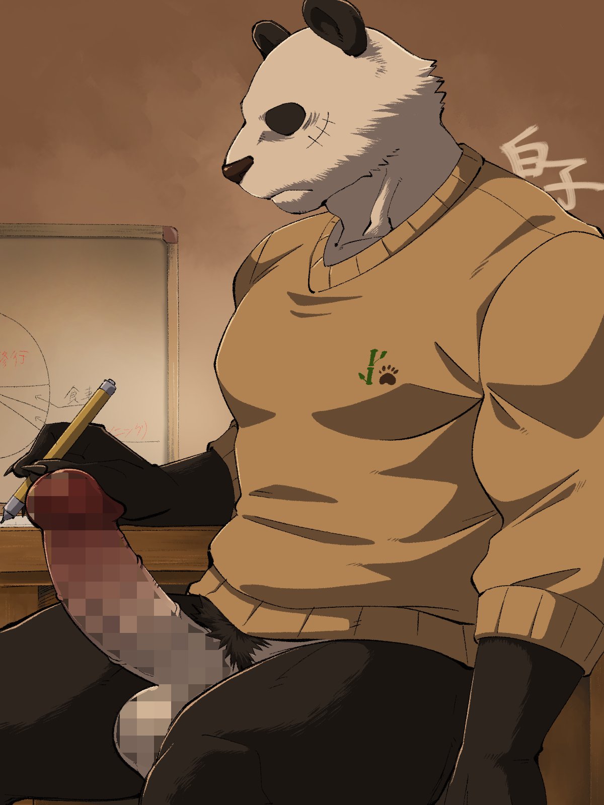 Artworks page 3 full